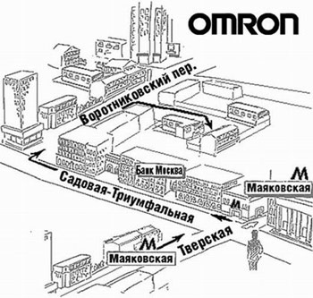 omron